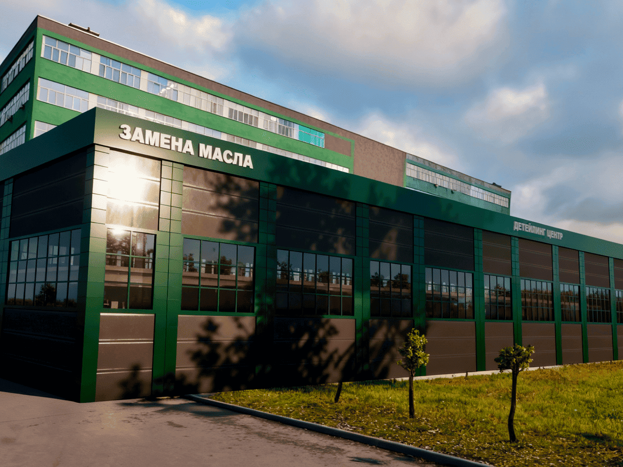 размещения некапитального объекта в рамках 1255-ПП
